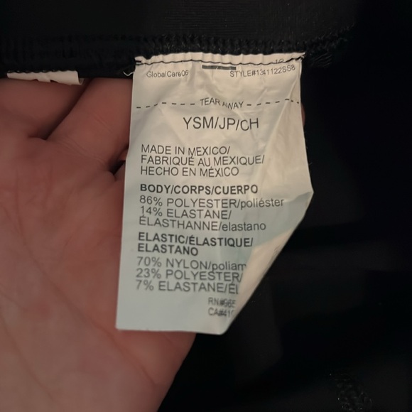 Under armour shorts - Picture 3 of 3